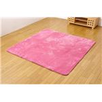 ボリュームタイプ ラグカーペット 『MAXコレットCE』 ローズ 200×250cm（中材：ウレタン18mm）