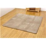 ホットカーペット対応 低反発ウレタン15mm使用ラグ 『msソニア』 ベージュ 200×250cm