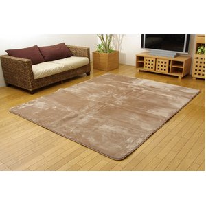洗える ウォッシャブルラグカーペット 『WSウェンデル』 ベージュ 200×300cm