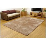 洗える ウォッシャブルラグカーペット 『WSウェンデル』 ベージュ 200×300cm