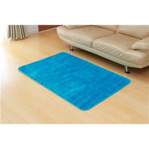 長毛サンゴマイヤー ホットカーペット対応ルームマット 『コレット』 ブルー 92×130cm