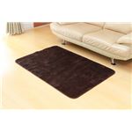 長毛サンゴマイヤー ホットカーペット対応ルームマット 『コレット』 ブラウン 92×130cm