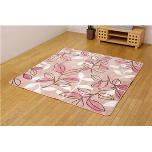 エチレンシート使用 蓄熱 ラグカーペット 『フォーゼ』 ベージュ 200×250cm
