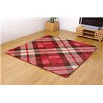 ボリュームタイプ ラグカーペット 『MAXフレック』 レッド 220×220cm（中材：ウレタン18mm）