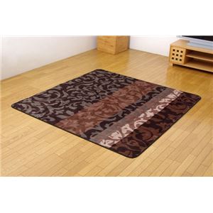 洗える ウォッシャブルラグカーペット 『WSミシェル』 ブラウン 200×250cm（洗濯機丸洗い可能）