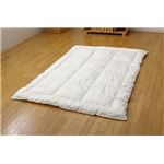 温度調節素材使用 寝具 『アウトラスト掛け布団』 アイボリー シングル 150×210cm