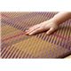 純国産/日本製 袋三重織 い草ラグカーペット 『Fボルケーノ』 ブラウン 約191×191cm（裏：ウレタン） - 縮小画像4