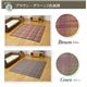 純国産/日本製 袋三重織 い草ラグカーペット 『Fボルケーノ』 ブラウン 約191×191cm（裏：ウレタン） - 縮小画像6