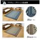 純国産/日本製 袋三重織 い草ラグカーペット 『Fアンカラ』 ブルー 約191×191cm（裏：ウレタン） - 縮小画像6
