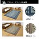 純国産/日本製 袋三重織 い草ラグカーペット 『Fアンカラ』 ブラウン 約191×191cm（裏：ウレタン） - 縮小画像2