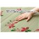 純国産/日本製 袋織 い草ラグカーペット 『桜吹雪』 約176×176cm - 縮小画像3