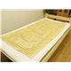 天然のひんやり竹シーツ 『楽快竹』 ナチュラル 82×150cm（軽量タイプ） - 縮小画像3