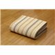 カラー糸使用 竹カーペット 『DXカカ 三折』 ブラウン 180×180cm（中材：ウレタン） - 縮小画像6