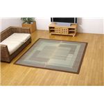 い草ラグカーペット 『DXゼウスNF』 約191×300cm（裏：不織布）