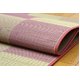 純国産/日本製 い草ラグカーペット 『Fブロック2』 ピンク 約140×200cm（裏：ウレタン） - 縮小画像2