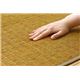 純国産/日本製 三重織 い草ラグカーペット 『Fモカ』 ベージュ 約191×191cm（裏：ウレタン） - 縮小画像2