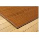純国産/日本製 三重織 い草ラグカーペット 『Fモカ』 ブラウン 約191×191cm（裏：ウレタン） - 縮小画像2