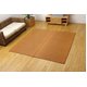 純国産/日本製 三重織 い草ラグカーペット 『Fモカ』 ブラウン 約191×250cm（裏：ウレタン） - 縮小画像3