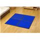 【日本製】コンパクト カラージョイントマット 『プリズムU畳』 ブルー 約67×67cm（4枚1セット） - 縮小画像1