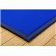 【日本製】コンパクト カラージョイントマット 『プリズムU畳』 ブルー 約67×67cm（4枚1セット） - 縮小画像2