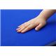 【日本製】コンパクト カラージョイントマット 『プリズムU畳』 ブルー 約67×67cm（4枚1セット） - 縮小画像3