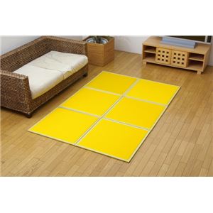 コンパクト カラージョイントマット 『プリズムU畳』 イエロー 約67×67cm（6枚1セット）