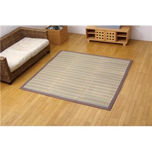 ウレタン8mm入り い草ラグカーペット 『FXリンクス』 ベージュ 約180×180cm