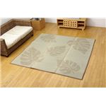 ウレタン12mm入り い草ラグカーペット 『SPモーリア』 ブラウン 約200×200cm