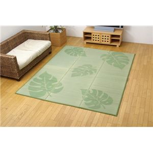 ウレタン12mm入り い草ラグカーペット 『SPモーリア』 グリーン 約200×250cm