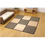 い草と竹のふっくらラグカーペット 『FX竹＆い草』 約200×200cm（中：ウレタン8mm）