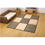 い草と竹のふっくらラグカーペット 『FX竹＆い草』 約200×250cm（中：ウレタン8mm）