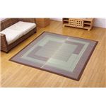 ウレタン8mm入り い草ラグカーペット 『FXゼウス』 ブラウン 約191×191cm
