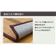 カラー糸使用 竹カーペット 『DXカカ 三折』 ブラウン 180×240cm（中材:ウレタン） - 縮小画像3