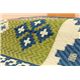 純国産 袋織 い草ラグカーペット 『Fビスタ』 ブルー 約191×191cm（裏:ウレタン） - 縮小画像6