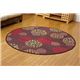 純国産 袋織い草カーペット 『ハナガラ』 ボルドー 約176cm丸 - 縮小画像5