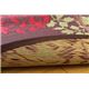 純国産 袋織い草カーペット 『ハナガラ』 ボルドー 約176cm丸 - 縮小画像6