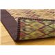 純国産 袋六重織 い草ラグカーペット 『立花錦』 約200×200cm - 縮小画像6