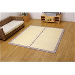 ひんやり ラグカーペット フロアマット 『Fすずみ』 ベージュ 約191×250cm(裏:ウレタン)の画像