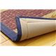 純国産 袋織い草マット 『Fラルフ』 ブラウン 70×120cm - 縮小画像4