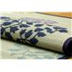 純国産 花柄 い草カーペット 『DXハナガラ』 ブルー 140×200cm - 縮小画像2