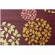 純国産 花柄 い草カーペット 『DXハナガラ』 ボルドー 140×200cm - 縮小画像3