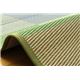 シンプル格子柄 い草ラグカーペット 『NSアロマ』 グリーン 191×191cm （裏：滑りにくい加工） - 縮小画像4