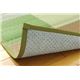 シンプル格子柄 い草ラグカーペット 『NSアロマ』 グリーン 191×191cm （裏：滑りにくい加工） - 縮小画像6