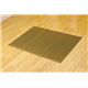 純国産 シンプルい草ラグカーペット『Fリブロ』 グリーン 190×250cm - 縮小画像1