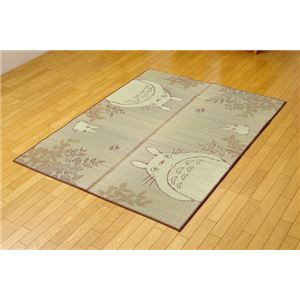 純国産 となりのトトロ い草ラグ 『森のトトロ』 140×200cm