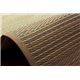 ふっくらボリューム グラデーションい草ラグカーペット 『NSPマレ』 ブラウン 200×200cm （裏：滑りにくい加工） - 縮小画像5