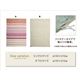 布団カバー 洗える ストライプ柄 インド綿使用 『コロンNSK 掛け布団カバー』 ピンク シングル 150×210cm - 縮小画像4