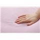 布団カバー 洗える インド綿使用 『コロン（サラン）NSK 敷き布団カバー』 ピンク シングル 105×215cm - 縮小画像5