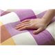布団カバー 洗える チェック柄 インド綿使用 『サランNSK 枕カバー』 ピンク 43×63cm - 縮小画像5