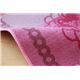 デスクカーペット 女の子 エッフェル柄『ジェンヌ』 ピンク 110×133cm - 縮小画像5